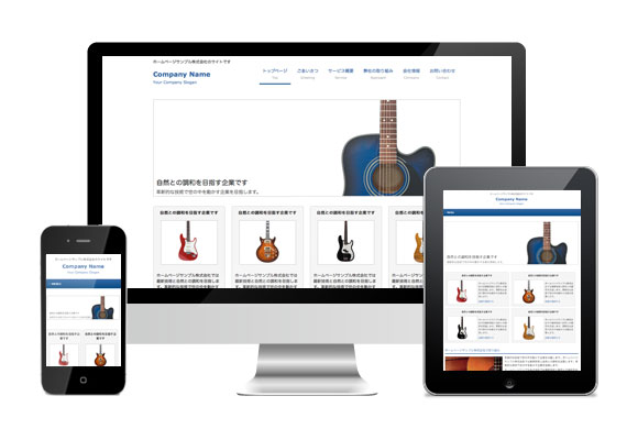 HTML template No.034