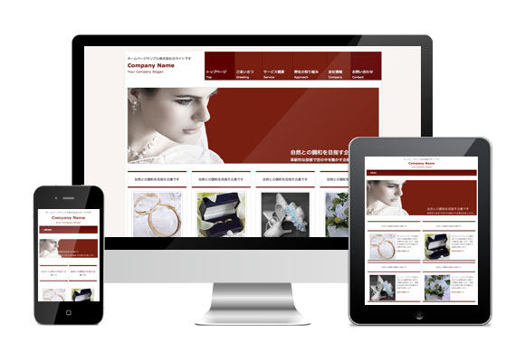 HTML template No.040